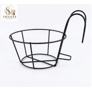 Hanging Plant Basket